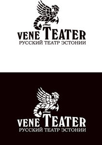 veneteaterlogo veneteaterlogo
