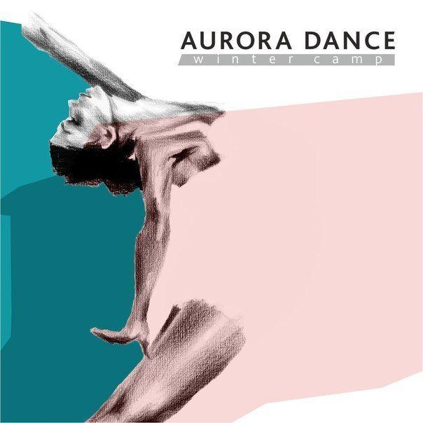 Aurora Dance