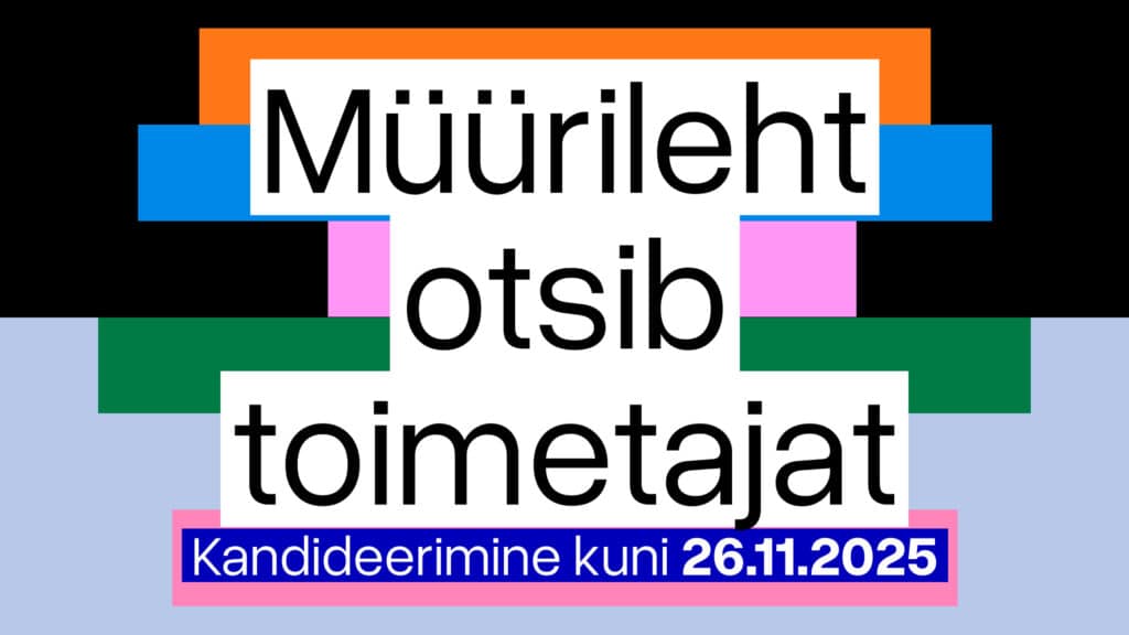 Pildi taust koosneb oranžist, sinisest, lillast, rohelisest ja roosast ristkülikust mustal ja helehallil taustal. Pildi keskel on kirjas 