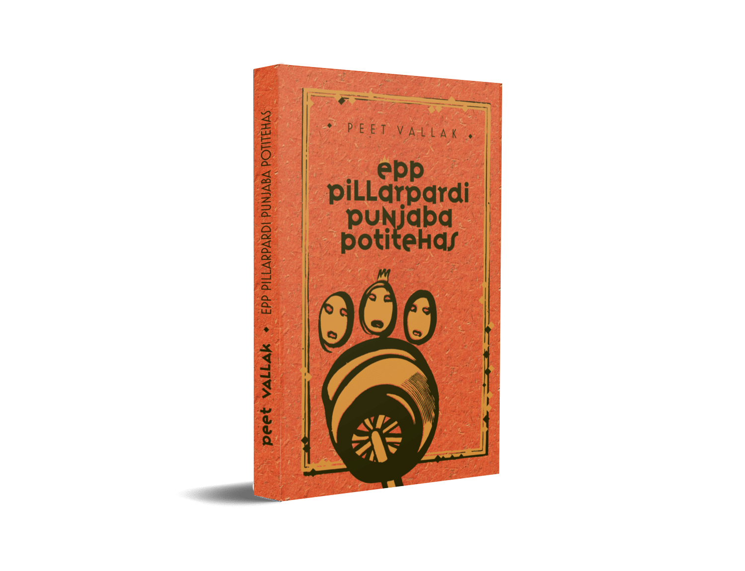 Pildil on oranžide kaantega raamat, millel on kirjas 
